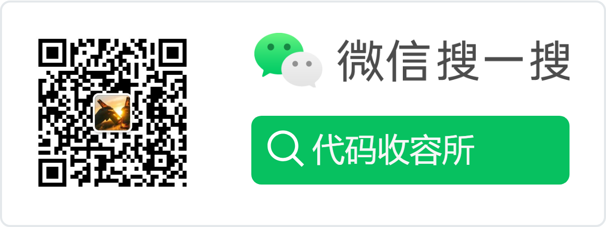 公众号
